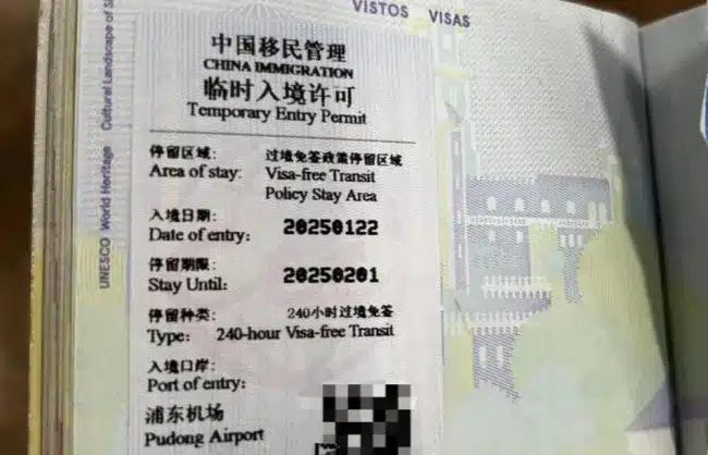 China 240-hour Visa-free Transit - China Xian Tour: Private & Tailor-Made China Tours China 240-hour Visa-free Transit