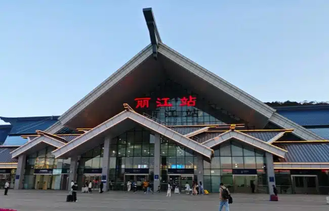 Lijiang Railway Station - China Xian Tour: Private & Tailor-Made China Tours Lijiang Railway Station