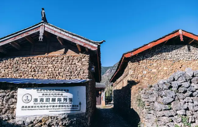 Yuhu-Village-Rocks-Former-Residence - China Xian Tour: Private & Tailor-Made China Tours Joseph Rockās Former Residence in Yuhu Village