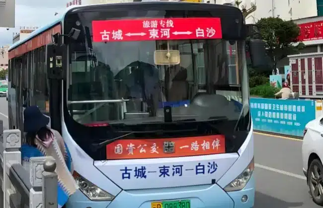 lijiang-bus-tour-line - China Xian Tour: Private & Tailor-Made China Tours Lijiang bus tourist line