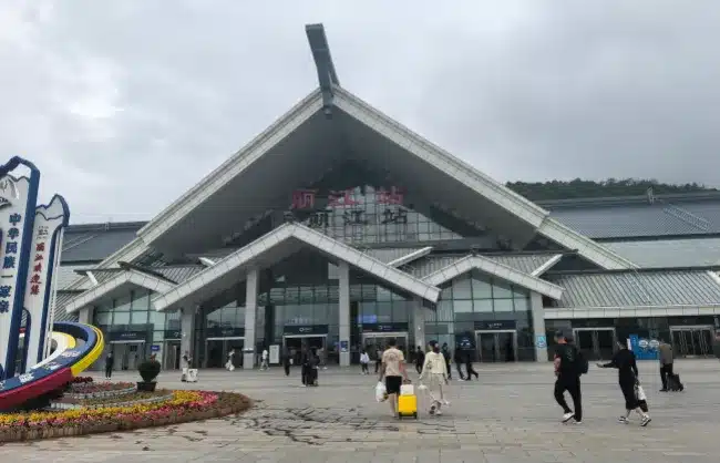 lijiang-railway-station - China Xian Tour: Private & Tailor-Made China Tours Lijiang Railway Station