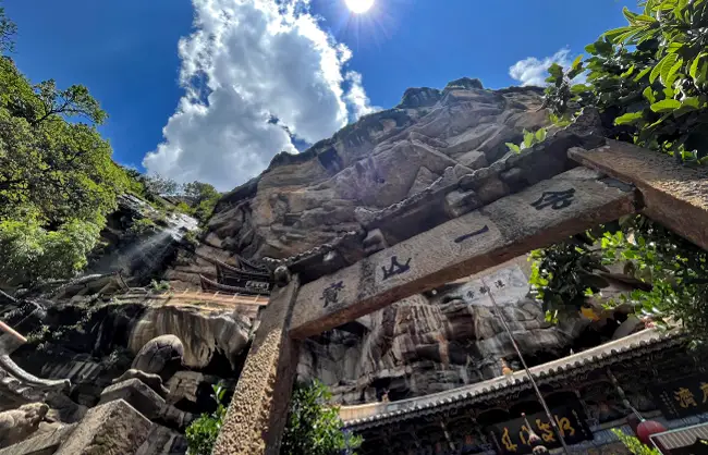 shibao-mountain | China Xian Tour: Private & Tailor-Made China Tours Shibao Mountain in Dali
