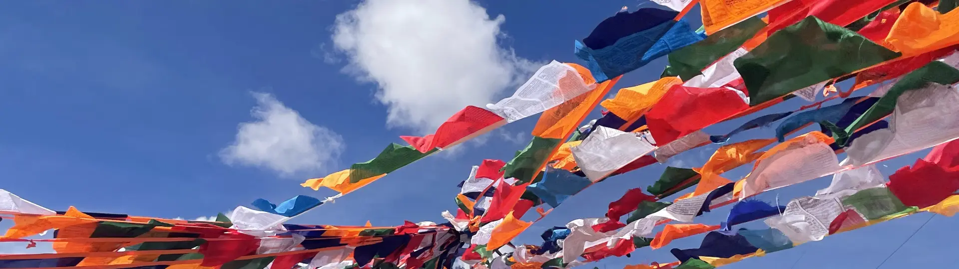 Tibet praying flags
