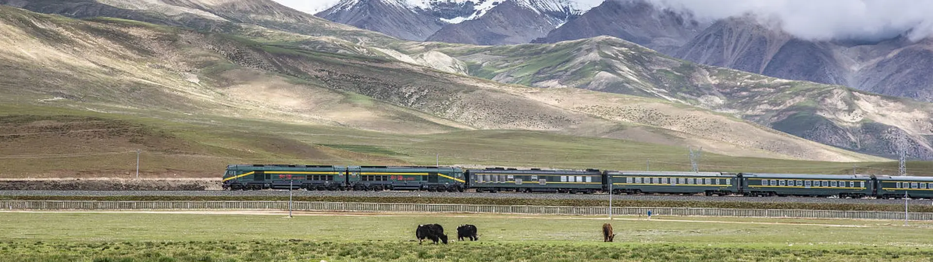 Xining Lhasa train-journey