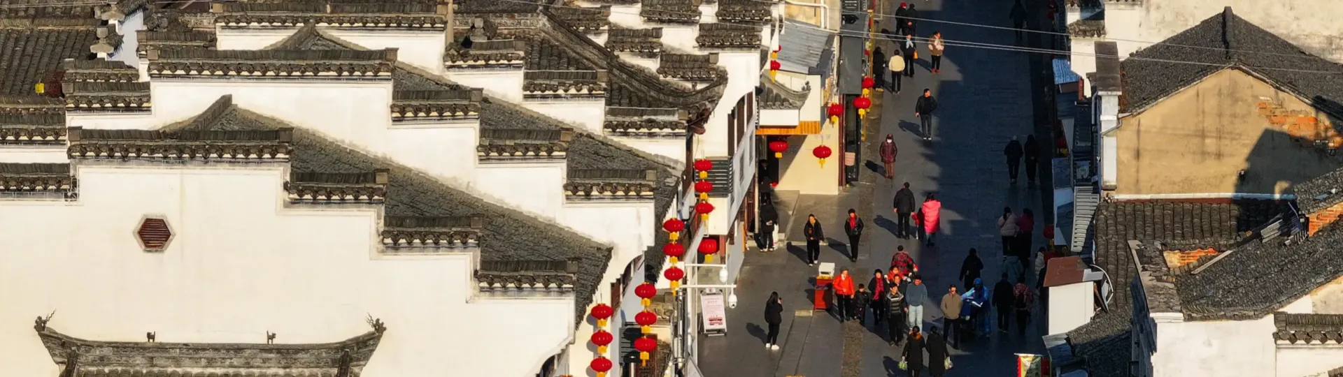 Huizhou Ancient City-street