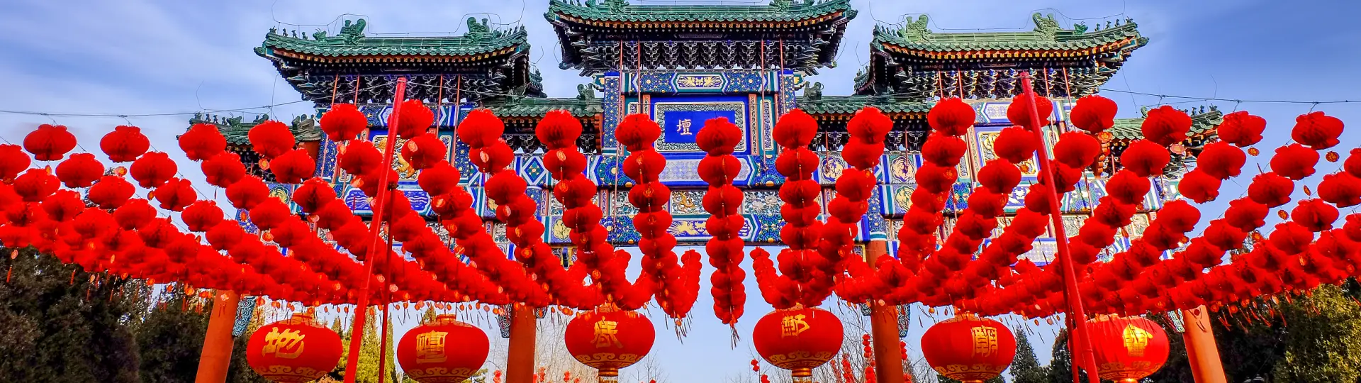 Chinese culture