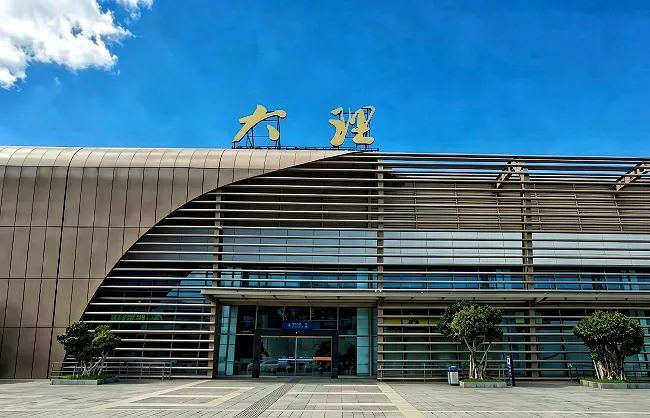 dali airport | China Xian Tour: Private & Tailor-Made China Tours Dali Fengyi Airport