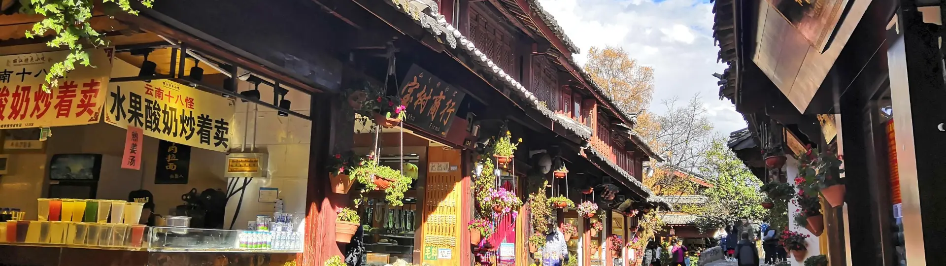 Plan a Family trip to Lijiang Old Town