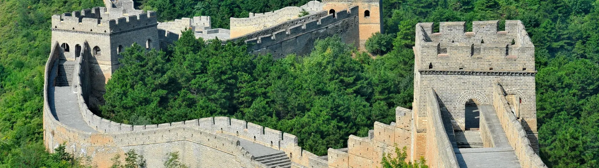Mutianyu Great Wall in China