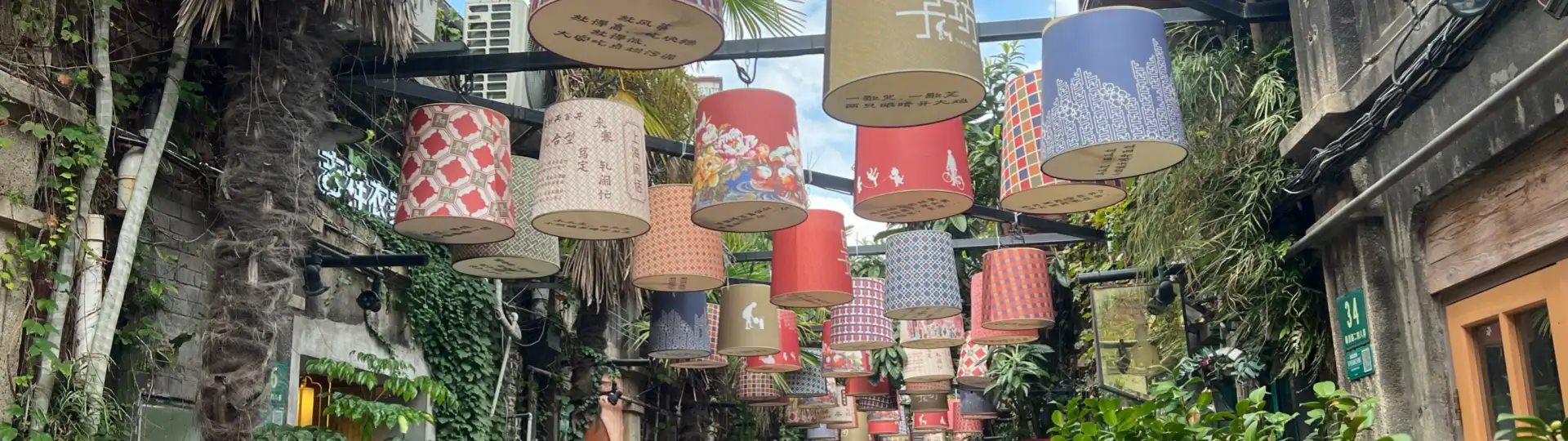 Shikumen market in tianzifang