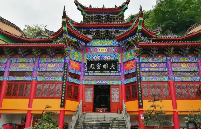 Chongqing Guanyin Temple