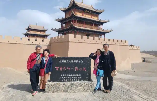 Jiayuguan Pass