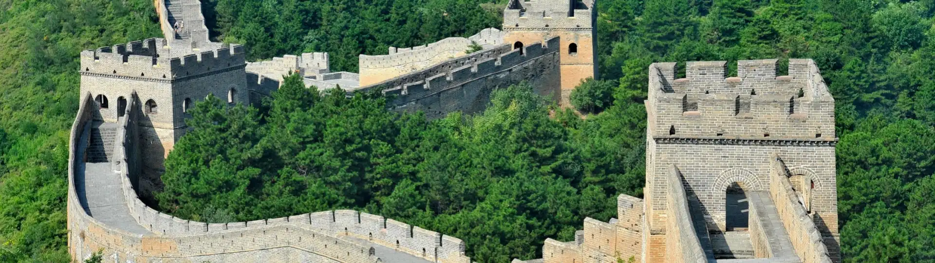 Beijing Great Wall