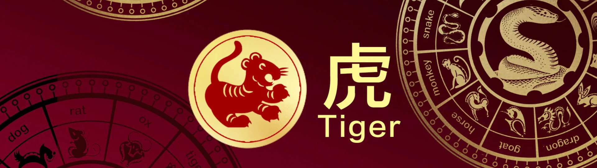Chinese Zodiac Tiger