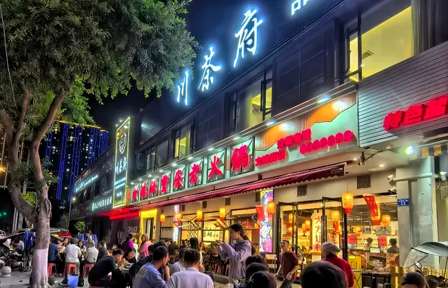 xinghongshe hot pot in chengdu | China Xian Tour: Private & Tailor-Made China Tours Xinghongshe Hot Pot in Chengdu