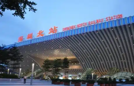 shenzhen north station - China Xian Tour: Private & Tailor-Made China Tours Shenzhen north station