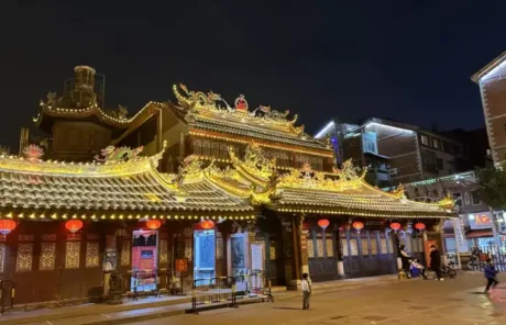 City God Temple Shanghai - China Xian Tour: Private & Tailor-Made China Tours City God Temple Shanghai