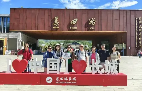 Customers at Mutianyu Great Wall - China Xian Tour: Private & Tailor-Made China Tours Customers at Mutianyu Great Wall