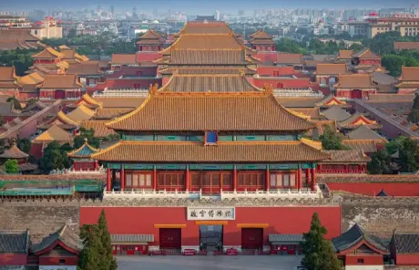Forbidden City in Beijing - China Xian Tour: Private & Tailor-Made China Tours Forbidden City in Beijing