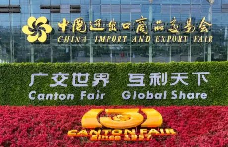 Guangzhou Canton Fair - China Xian Tour: Private & Tailor-Made China Tours Guangzhou Canton Fair