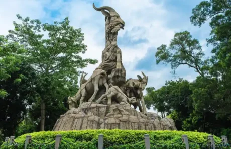 Guangzhou Yuexiu Park - China Xian Tour: Private & Tailor-Made China Tours Guangzhou Yuexiu Park