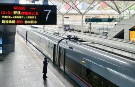 High-speed train to Hong Kong - China Xian Tour: Private & Tailor-Made China Tours High-speed train to Hong Kong