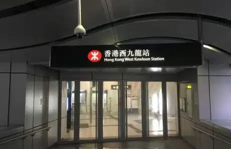 Hong Kong West Kowloon Station - China Xian Tour: Private & Tailor-Made China Tours Hong Kong West Kowloon Station