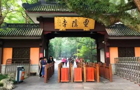 Lingyin Temple hangzhou china - China Xian Tour: Private & Tailor-Made China Tours Lingyin Temple hangzhou china