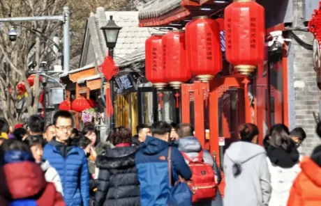 Nanluoguxiang new year - China Xian Tour: Private & Tailor-Made China Tours Nanluoguxiang new year