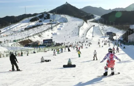 Nanshan Ski Resort beijing - China Xian Tour: Private & Tailor-Made China Tours Nanshan Ski Resort beijing