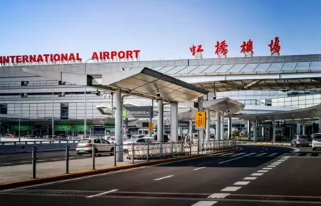 Shanghai Hongqiao International Airport - China Xian Tour: Private & Tailor-Made China Tours Shanghai Hongqiao International Airport