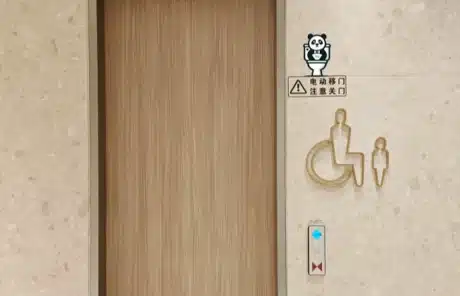 accessible restroom sign - China Xian Tour: Private & Tailor-Made China Tours Accessible Restroom Sign