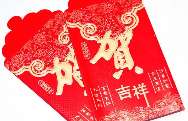 chinese new year gift - red envelopes - China Xian Tour: Private & Tailor-Made China Tours Chinese New Year gift - red envelopes