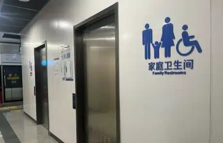 family restrooms in shandong - China Xian Tour: Private & Tailor-Made China Tours Family Restrooms in Shandong