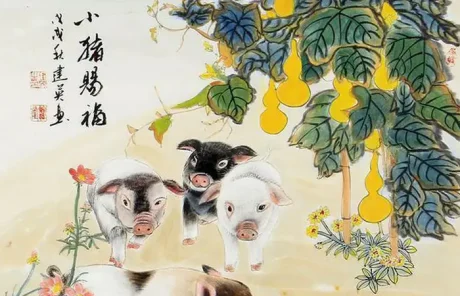 pig-chinese-painting - China Xian Tour: Private & Tailor-Made China Tours pig-chinese-painting
