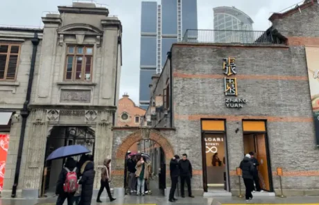 shanghai Shikumen Architecture - China Xian Tour: Private & Tailor-Made China Tours shanghai Shikumen Architecture