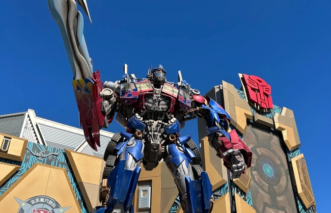 transformers-universal | China Xian Tour: Private & Tailor-Made China Tours transformers-universal