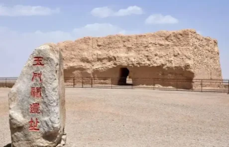 yumen pass along silk road - China Xian Tour: Private & Tailor-Made China Tours yumen pass along silk road