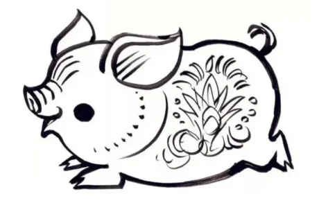 zodiac pig - China Xian Tour: Private & Tailor-Made China Tours zodiac pig