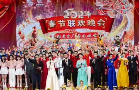 2024 Spring Festival Gala - China Xian Tour: Private & Tailor-Made China Tours 2024 Spring Festival Gala