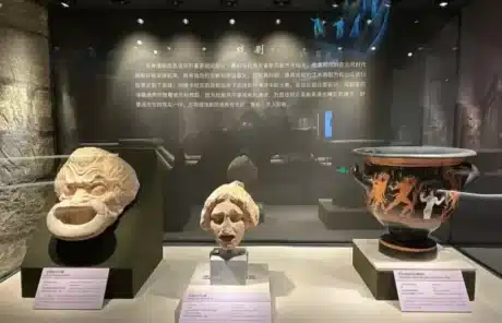 Beijing Capital Museum - China Xian Tour: Private & Tailor-Made China Tours Beijing Capital Museum