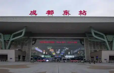 Chengdu East Railway Station - China Xian Tour: Private & Tailor-Made China Tours Chengdu East Railway Station