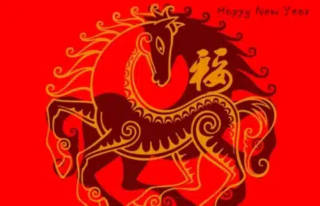Chinese zodiac horse - China Xian Tour: Private & Tailor-Made China Tours Chinese zodiac horse