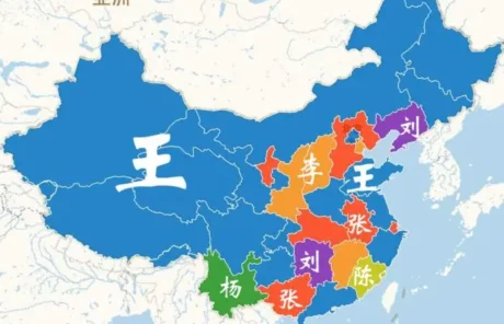 Distribution Map of Chinese Surnames - China Xian Tour: Private & Tailor-Made China Tours Distribution Map of Chinese Surnames