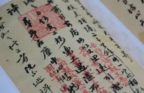 How to Choose Chinese Names - China Xian Tour: Private & Tailor-Made China Tours How are Chinese Names Chosen