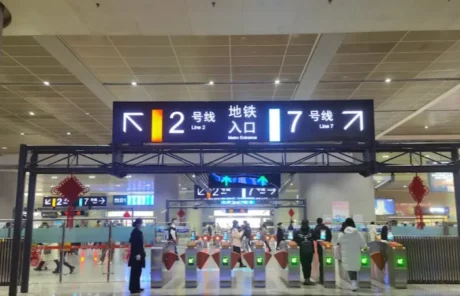 Metro to Chengdu East Railway Station - China Xian Tour: Private & Tailor-Made China Tours Metro to Chengdu East Railway Station