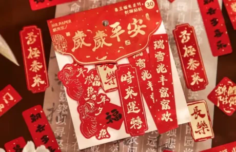 Peace Year After Year - China Xian Tour: Private & Tailor-Made China Tours Peace Year After Year