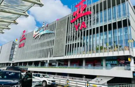 Sanya Phoenix International Airport - China Xian Tour: Private & Tailor-Made China Tours Sanya Phoenix International Airport