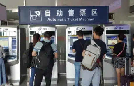 chengdudong railway station - China Xian Tour: Private & Tailor-Made China Tours chengdudong railway station