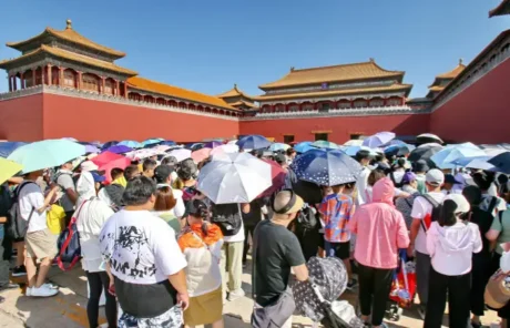 crowded Forbidden City - China Xian Tour: Private & Tailor-Made China Tours crowded Forbidden City